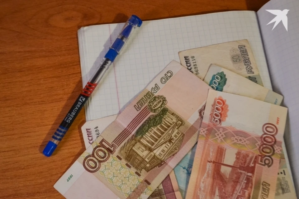 В Екатеринбурге коллекторов оштрафовали за 506 звонков мужу должницы