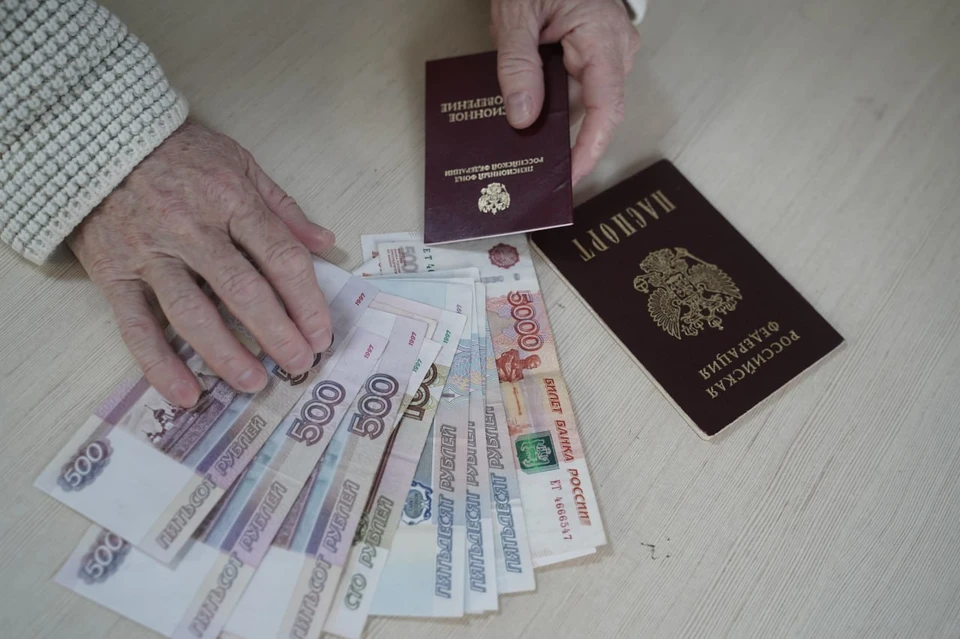 Деньги за квартиру женщина не получила