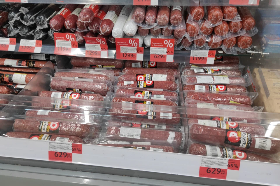 За прошедшую неделю изменились цены на продукты.