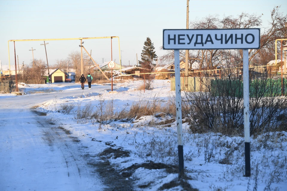 В сборник вошли 24 рассказа.