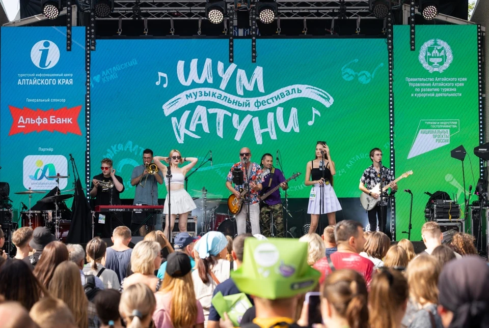 В прошлом году фестиваль «Шум Катуни» посетили более 15 тысяч жителей и гостей Алтайского края. Фото: Всеволод КЛЕЩЕВ.