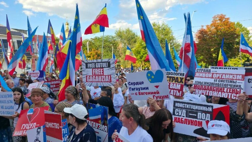 Протест пройдет 16 августа на железнодорожном вокзале Кишинева. Фото:соцсети