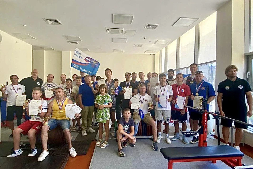 В Севастополе прошел кубок города по пауэрлифтингу среди лиц с поражением опорно-двигательного аппарата. Фото: Управление спорта Севастополя