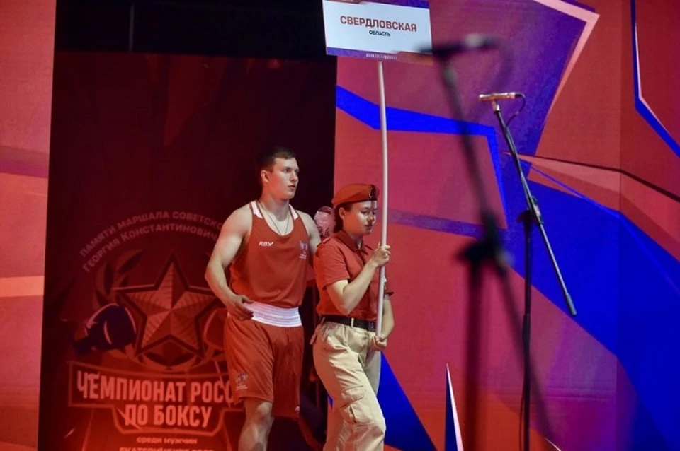 Свердловскую область на состязаниях представляют 18 спортсменов. Фото: Департамент информационной политики региона
