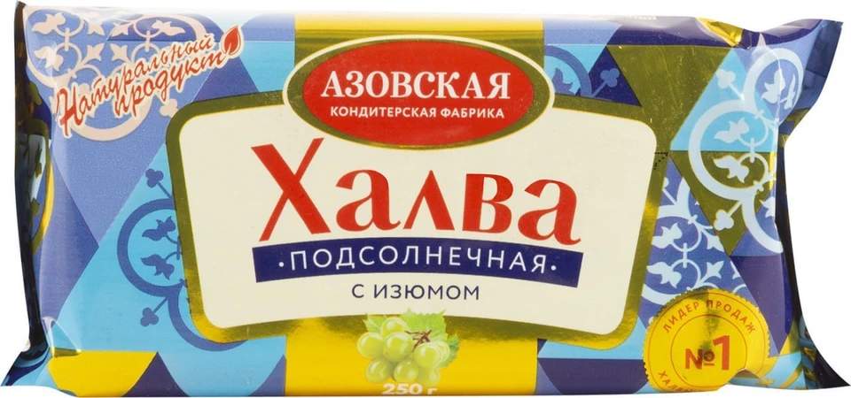 Халва, произведенная в Азове, в Беларуси не прошла тест безопасности на наличие тяжелых металлов. Фото: санитарно-эпидемиологическая служба Гомельской области.