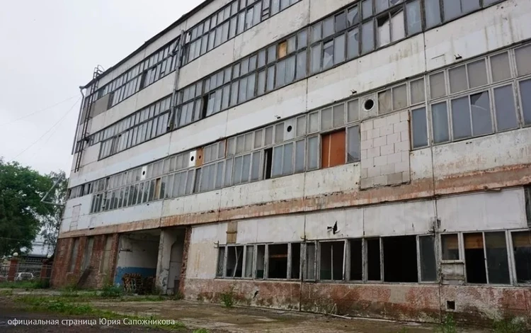 В Вологде появится IT-парк на месте бывшей типографии