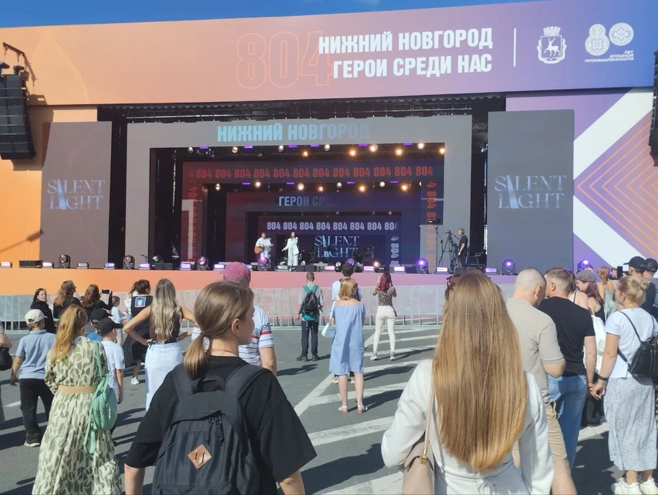 Традиционно центром празднования Дня города в Нижнем Новгороде стала площадь Минина и Пожарского.