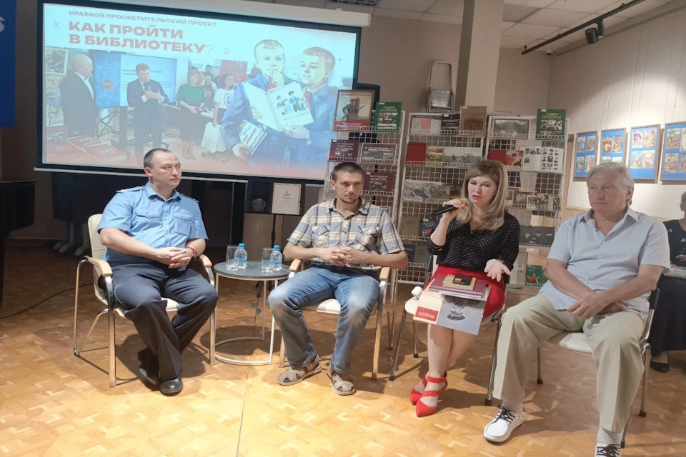 Министр культуры и архивного дела Приморья Елена Бронникова подчеркнула уникальность проекта для всего Дальнего Востока. Фото Марины Смирновой.