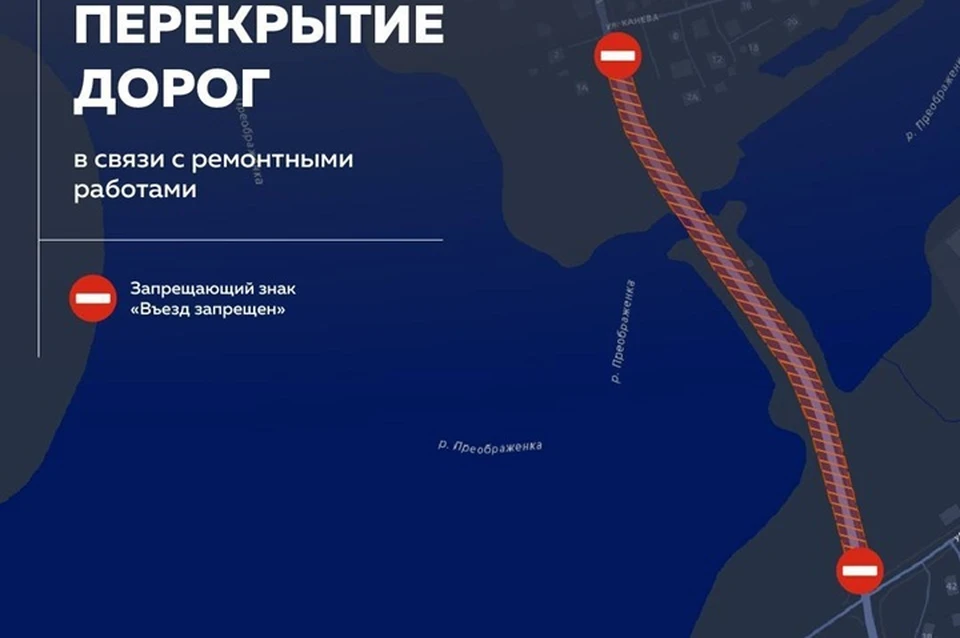Фото: администрация Салехарда