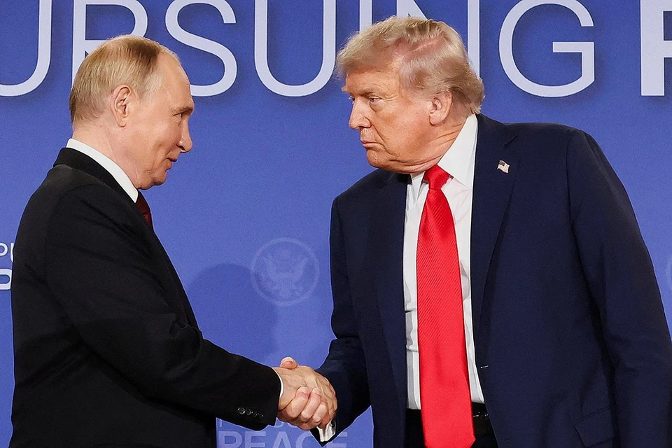 Президент России Владимир Путин и лидер США Дональд Трамп