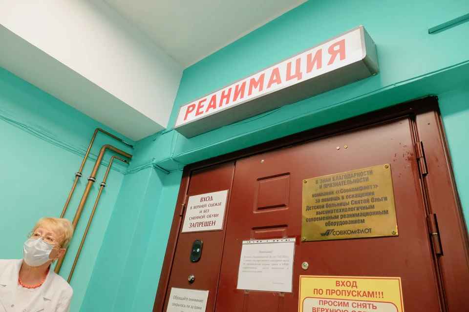 Лечение ребенка проходит под постоянным контролем специалистов