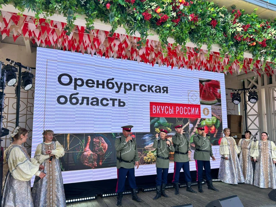 Событие объединило на одной площадке более 300 производителей из 77 регионов России.