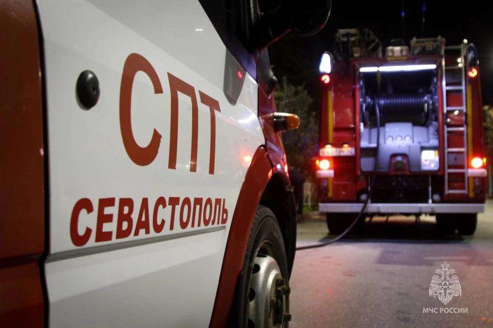 Фото: пресс-служба ГУ МЧС по Севастополю