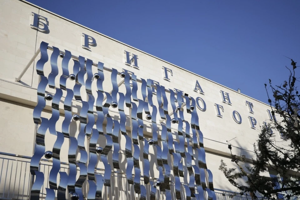 Больше 9 тысяч белгородских детей летом отдохнули за пределами региона