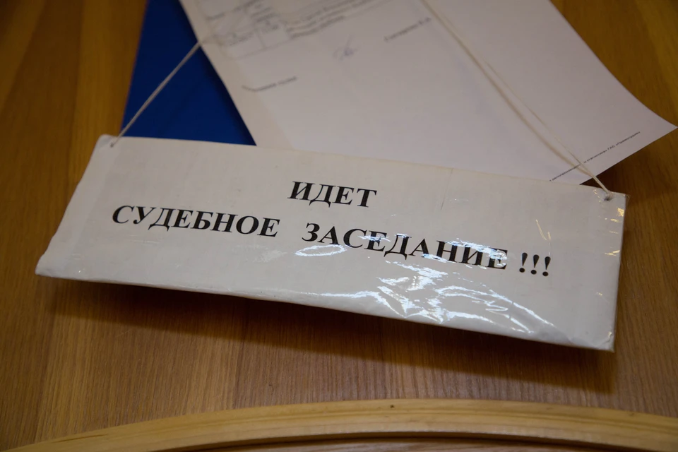 Водитель автомобиля был в состоянии наркотического опьянения