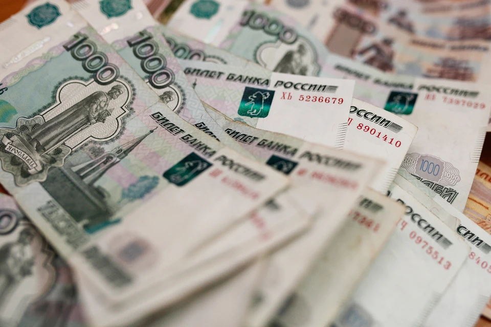 В Новосибирске за 1 млн рублей продают 100-рублевую купюру.