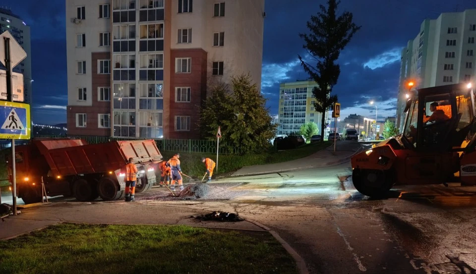 Фото: администрация города Кемерово.