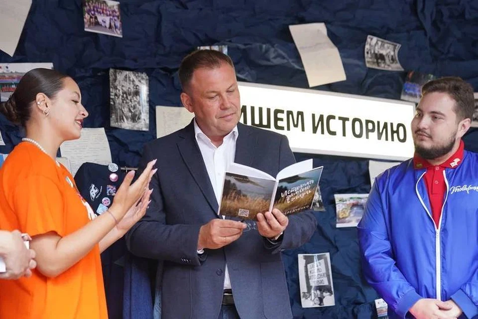 Фото: пресс-служба АПК.