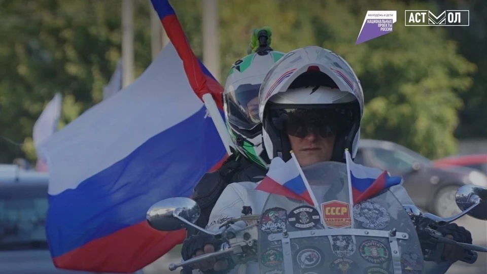 Принять участие в акции смогут все желающие автовладельцы