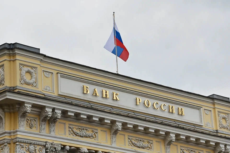 Директор департамента ЦБ Ганган рассказал о плане по снижению ключевой ставки
