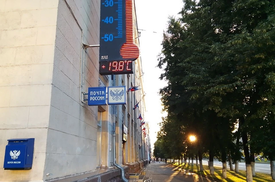Перед началом осени погода подарит кузбассовцам летнее тепло.