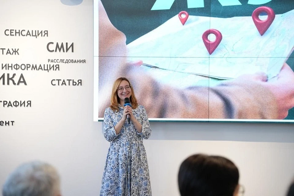 Фото: Медиацентр «Дом журналистики»