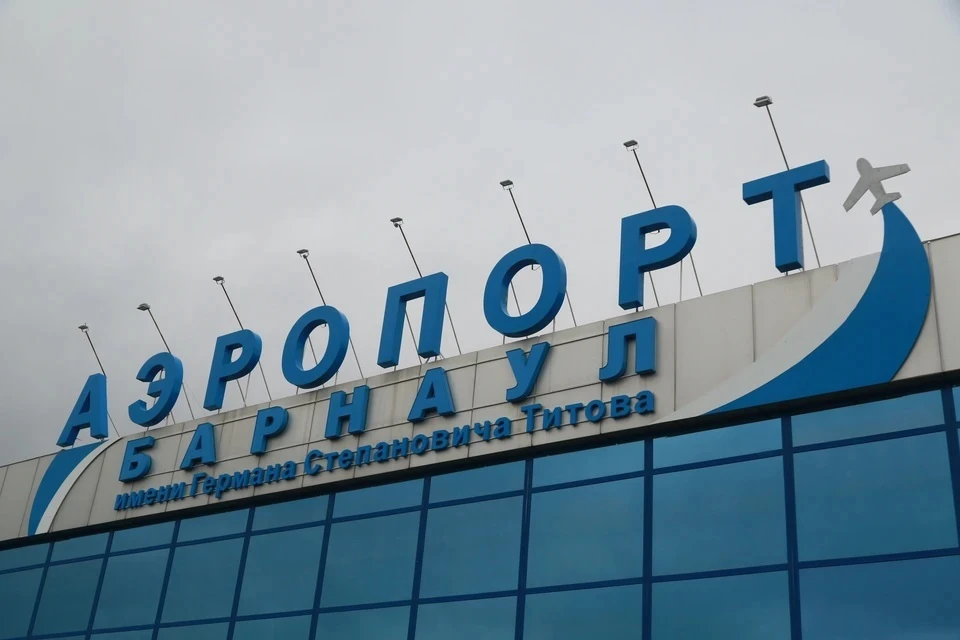 Пассажиры ждут вылета
