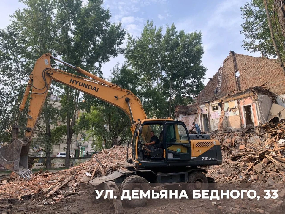 Фото: телеграм-канал gradvestnik