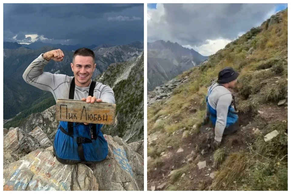 Блогер, потерявший ноги, на одних руках покорил пик Любви в Бурятии. Фото: личный архив героя публикации.