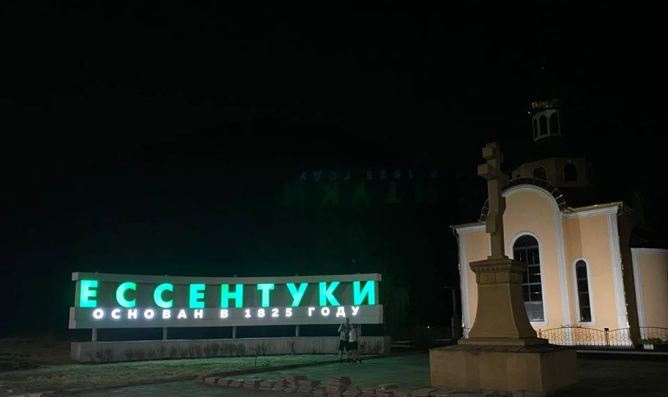 Фото: соцсети мэра Ессентуков Владимира Крутникова