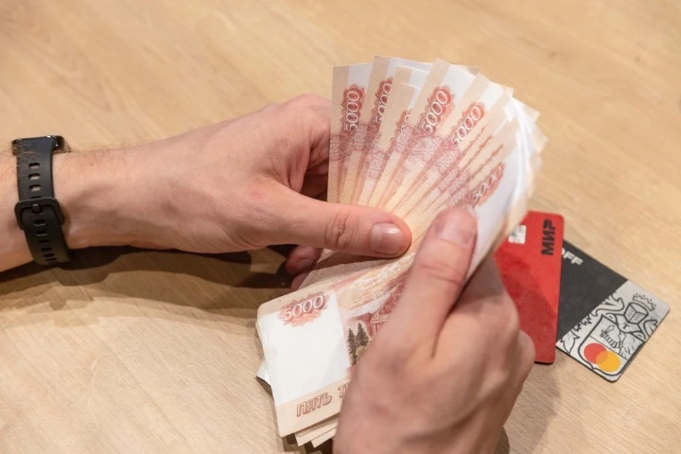 Чтобы заработать деньги на инвестициях, женщина взяла кредит