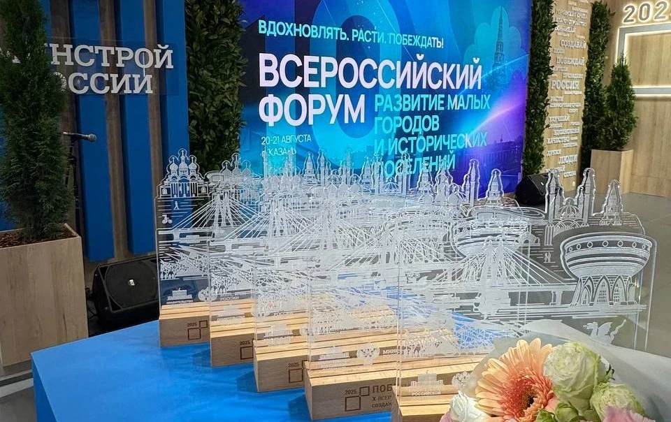 Фото: пресс-служба губернатора Пермского края.