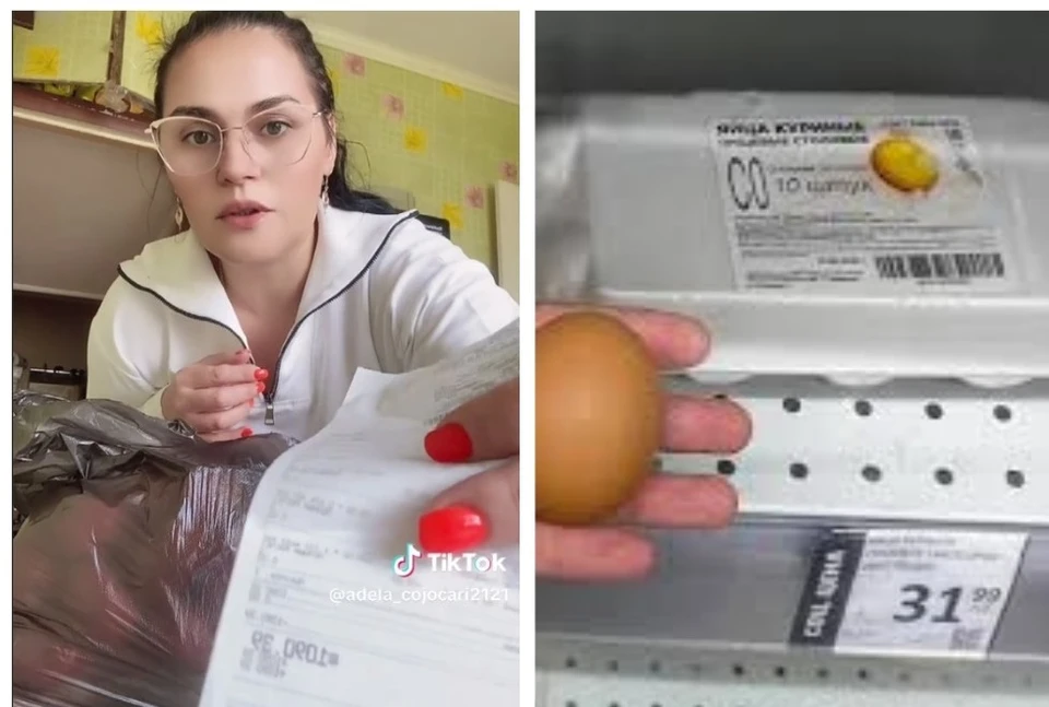 Чек - на 1000 рублей - 10 евро, а яйца в России можно найти и за 31 руб. Фото: Коллаж "КП"