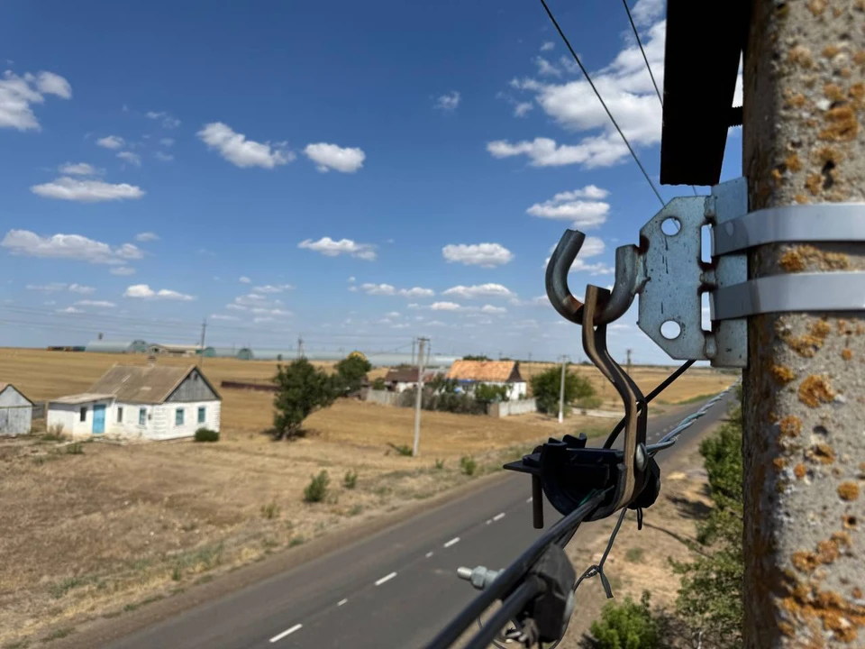 Фото: t.me/melregion