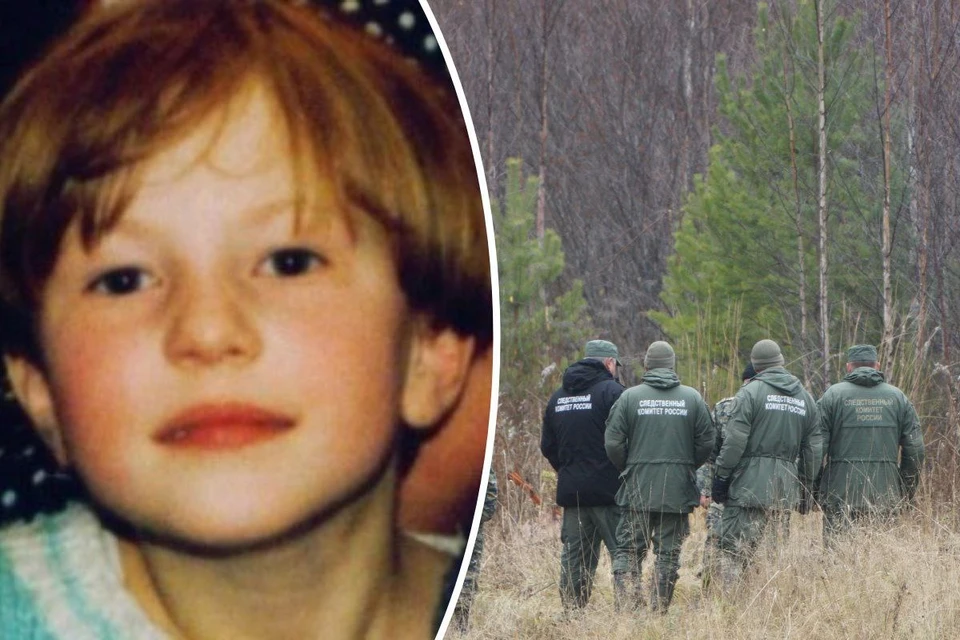 Лена Пергушева пропала 7 августа 1999 года