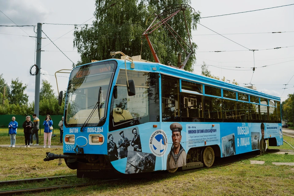 Тематический трамвай Победы начал курсировать в Нижнем Новгороде. Фото: НРО ВОД «Волонтеры Победы».