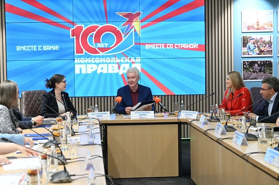 Будет ли туристический налог в Москве? Собянин дал четкий ответ