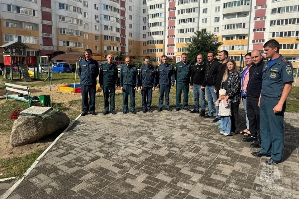 Фото: пресс-служба ГУ МЧС России по Брянской области.