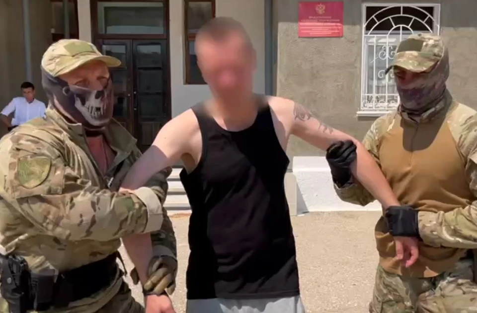 Адепт нацизма обезврежен. Фото: ФСБ