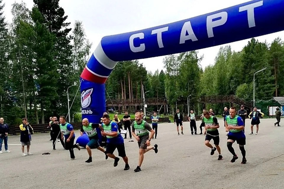 Фото: администрация Нягани