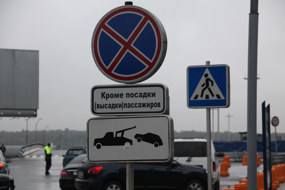 В Ульяновске с 15 сентября введут ограничения парковки на нескольких улицах