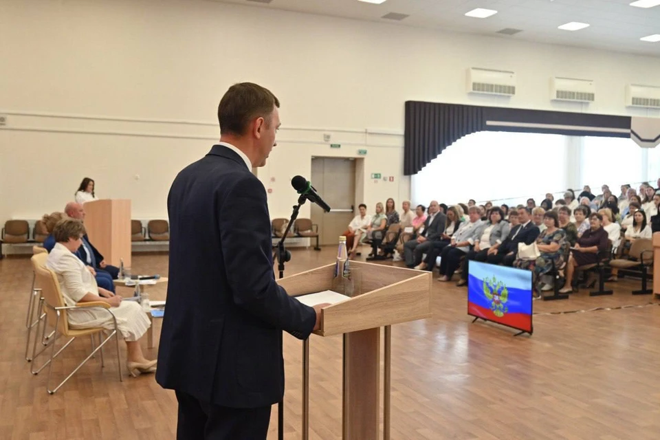 Фото: Администрация Энгельсского района