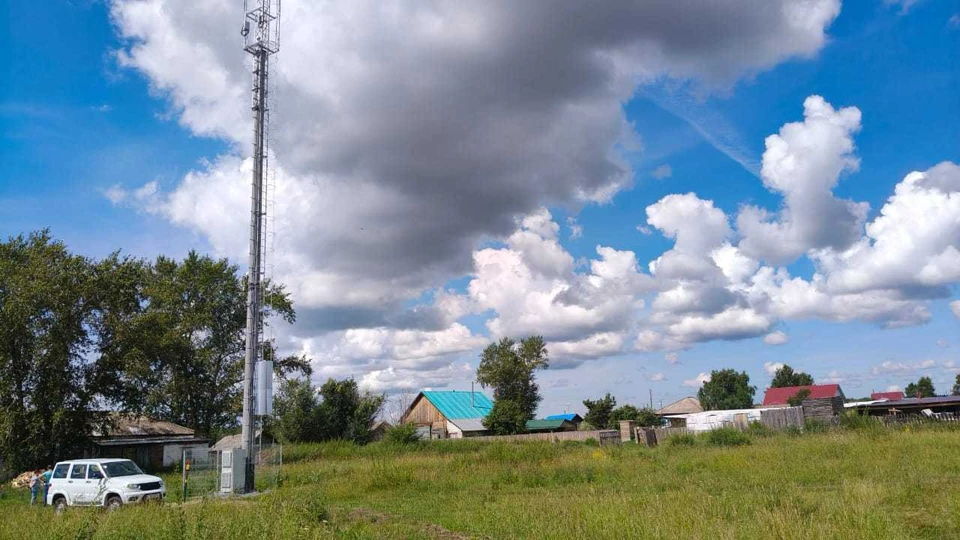 Фото: «Ростелеком»