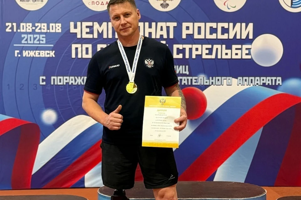 Чемпионом России по пулевой стрельбе стал житель Хабаровска Фото: пресс-служба министерства спорта края