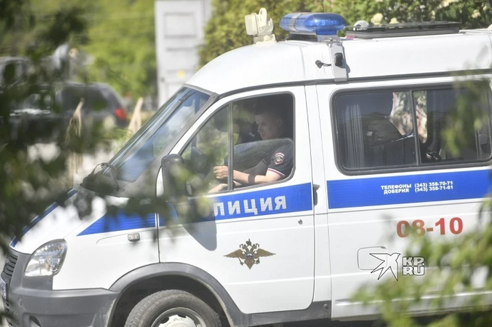 Три екатеринбуржца совершили налет на ломбард