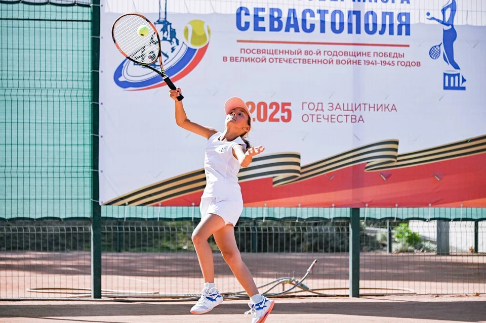 Теннис - один из базовых видов спорта в Севастополе