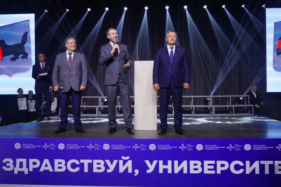 В мероприятии приняли участие более двух тысяч студентов.