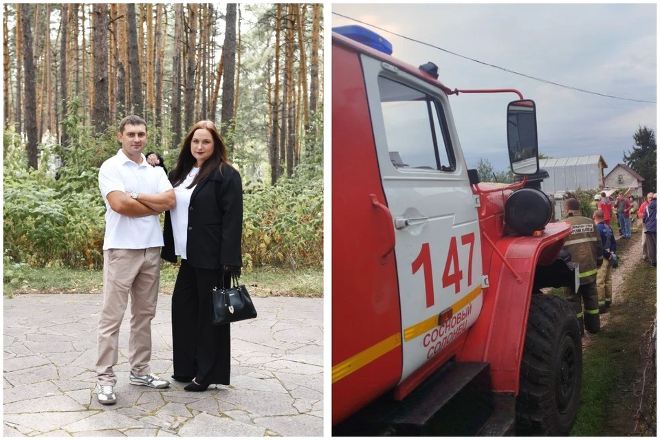 Семья погибла при пожаре. Фото: личная страничка героев публикации в сети, Центр по делам ГО, ПБ и ЧС Самарской области.