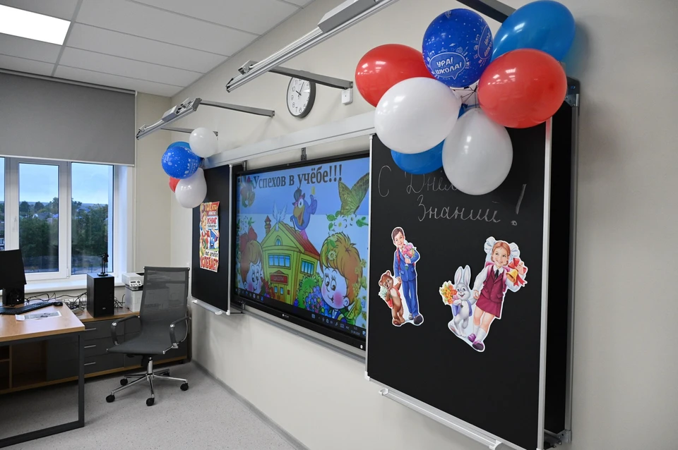 Фото: пресс-служба АПК.