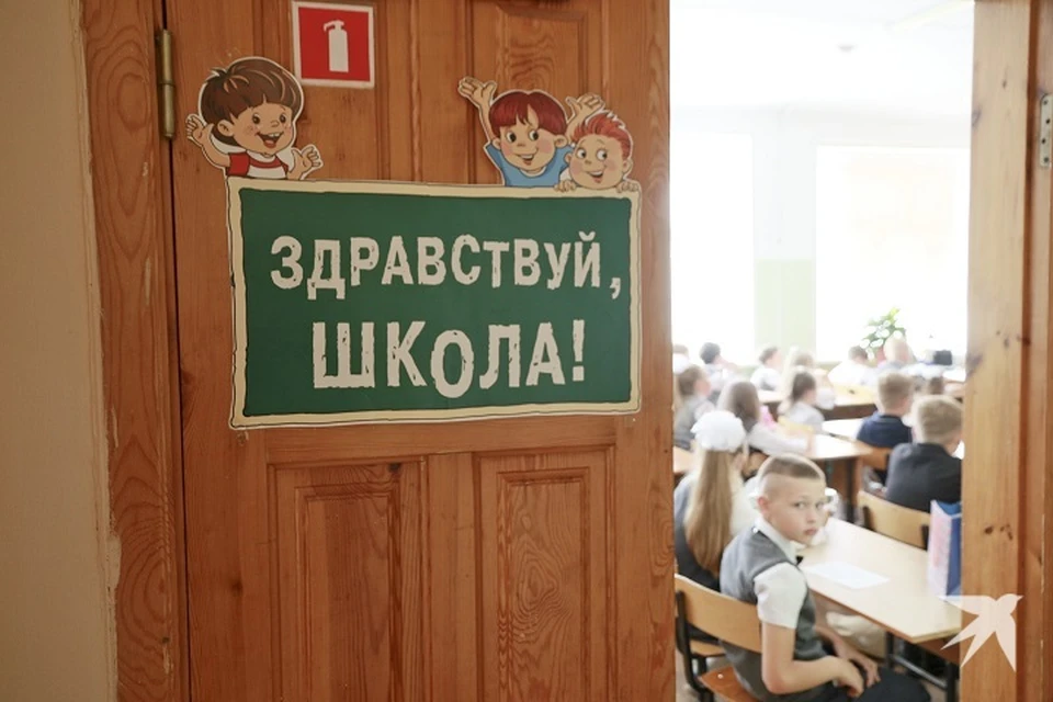 Глава Каменска-Уральского поздравил школьников с Днем знаний